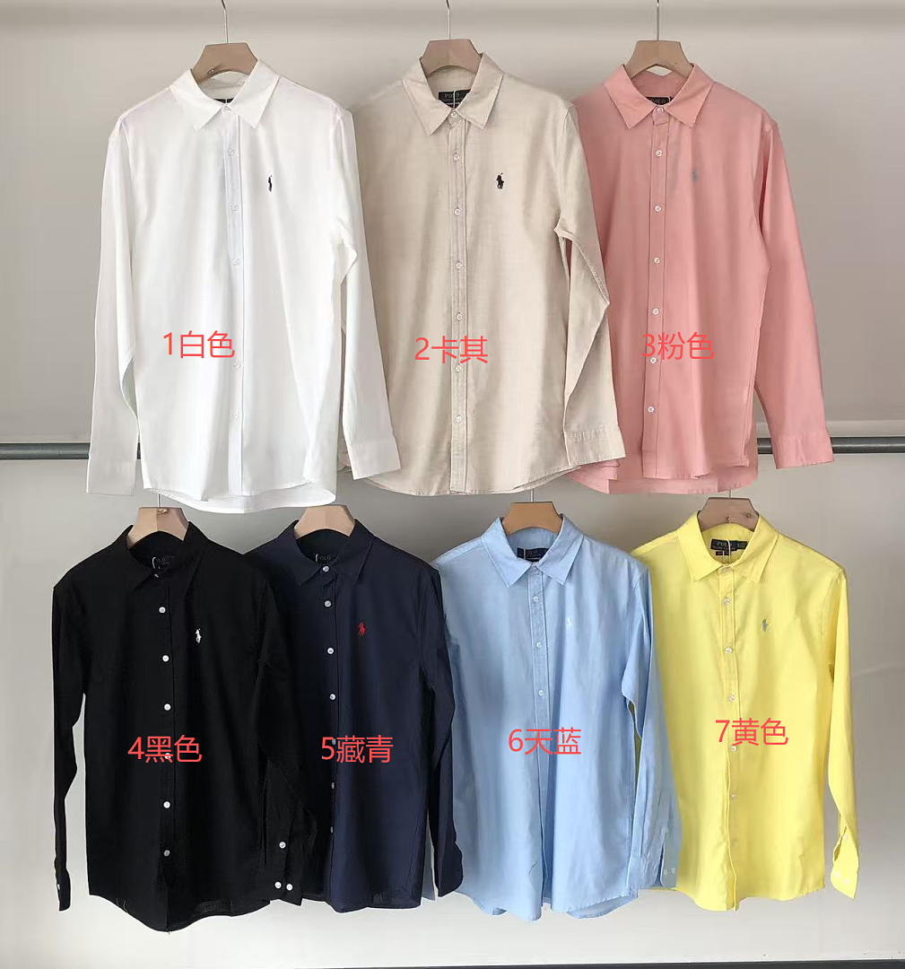 Other ~125 RA🔥PH🔥AU🔥EN LONG-SLEEVE - Image 2