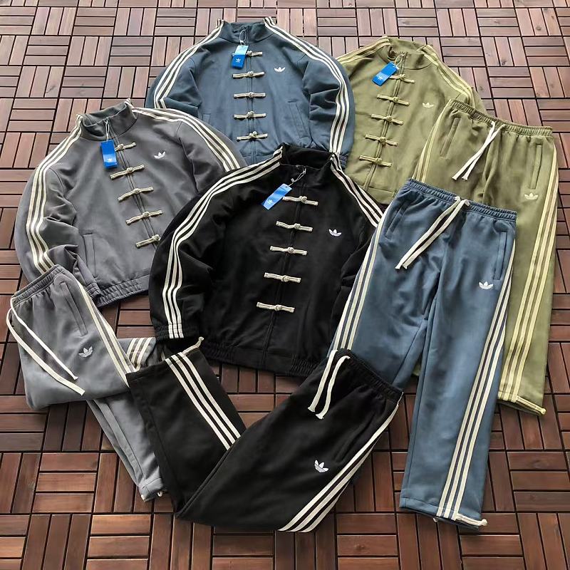 Other ~ 359 🔥DI🔥AS JACKET TROUSERS 55090173 (Im 185CM 70KG Iwear Size 2XL In The Photo), photo 1