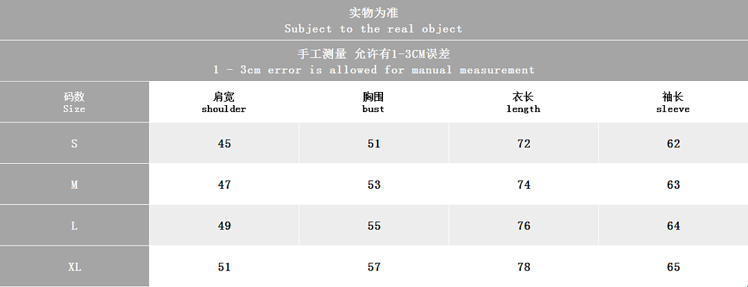 Other ~169 A🔥I LONG-SLEEVE 55042097 (Im 185CM 80KG Iwear Size S In The Photo) - Image 2