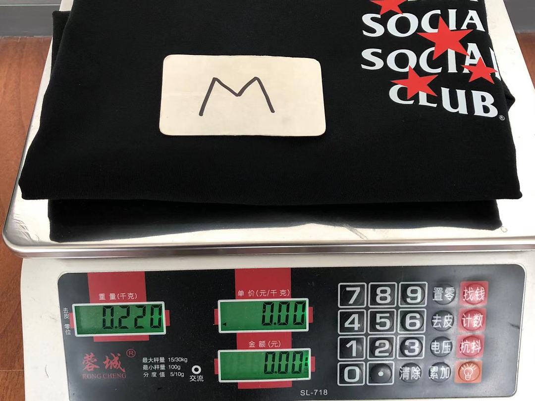 On Running ~85 ANTI SOCIAL CLUB T-SHIRT 55041531 (Im 180CM 68KG Iwear Size M In The Photo) - Image 30