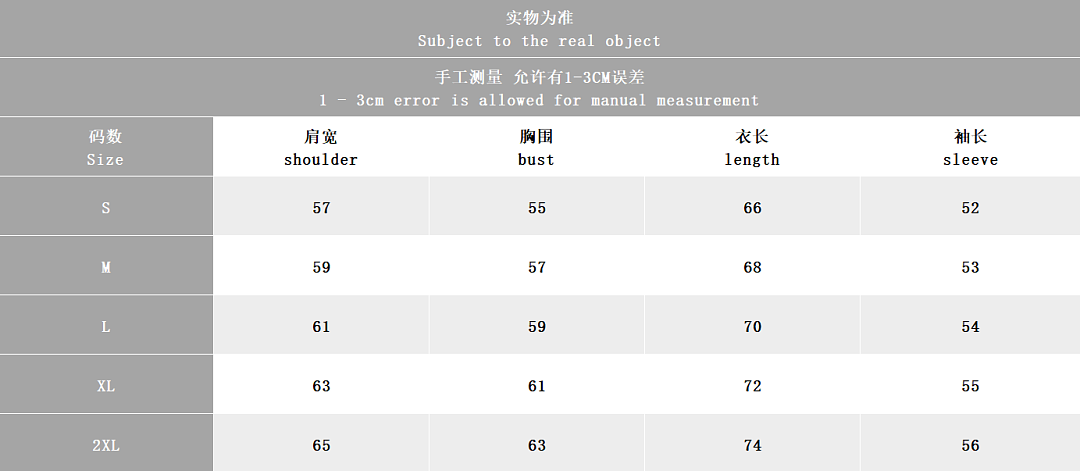 Other TOP~256 PANTS~236 G🔥C🔥I SWEATER TROUSERS 66090929 (Im 185CM 80KG Iwear Size XL In The Photo) - Image 3