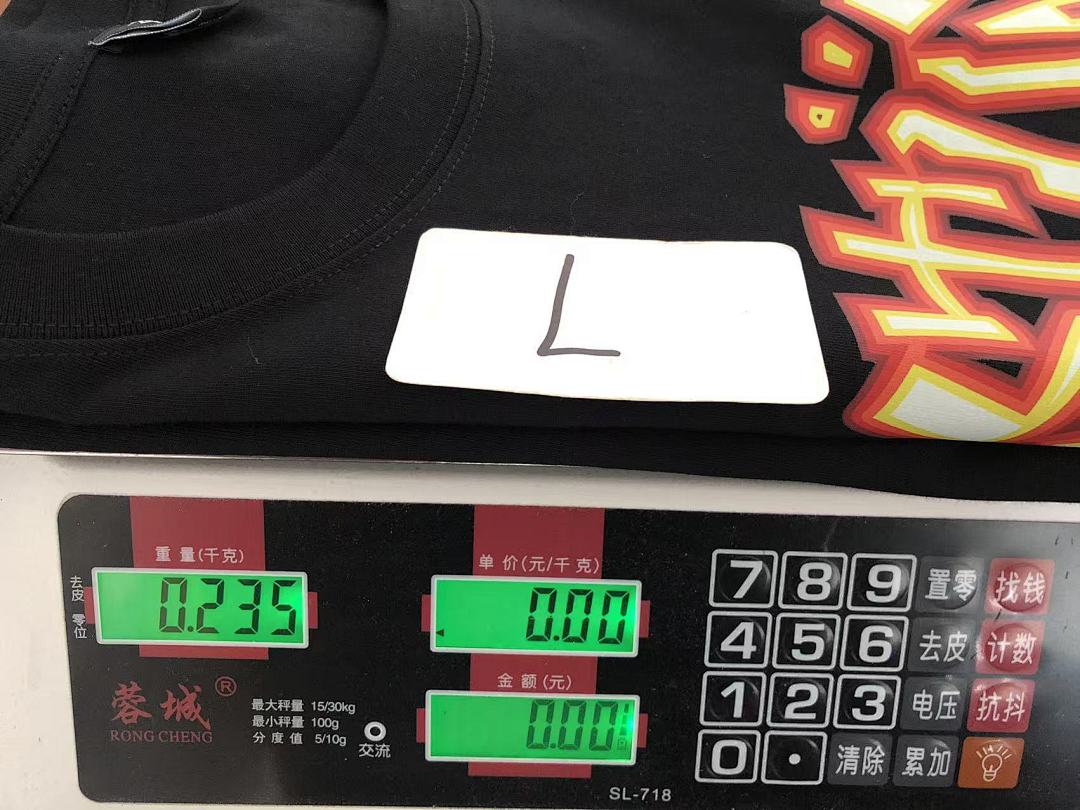 On Running ~79 ST🔥S🔥Y T-SHIRT 55040322 (Im 185CM 80KG Iwear Size L In The Photo) - Image 32