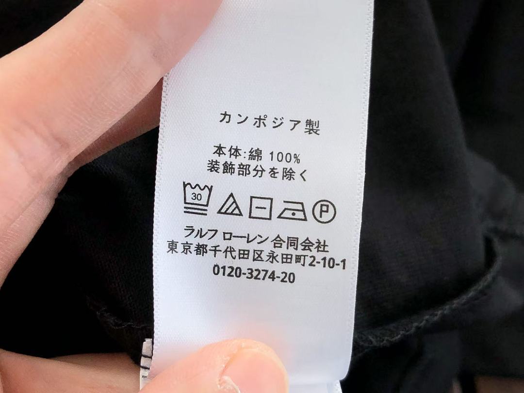 Other 125 RA🔥PH🔥AU🔥EN T-SHIRT 88081109 (Im 185CM 80KG Iwear Size M In The Photo) - Image 25