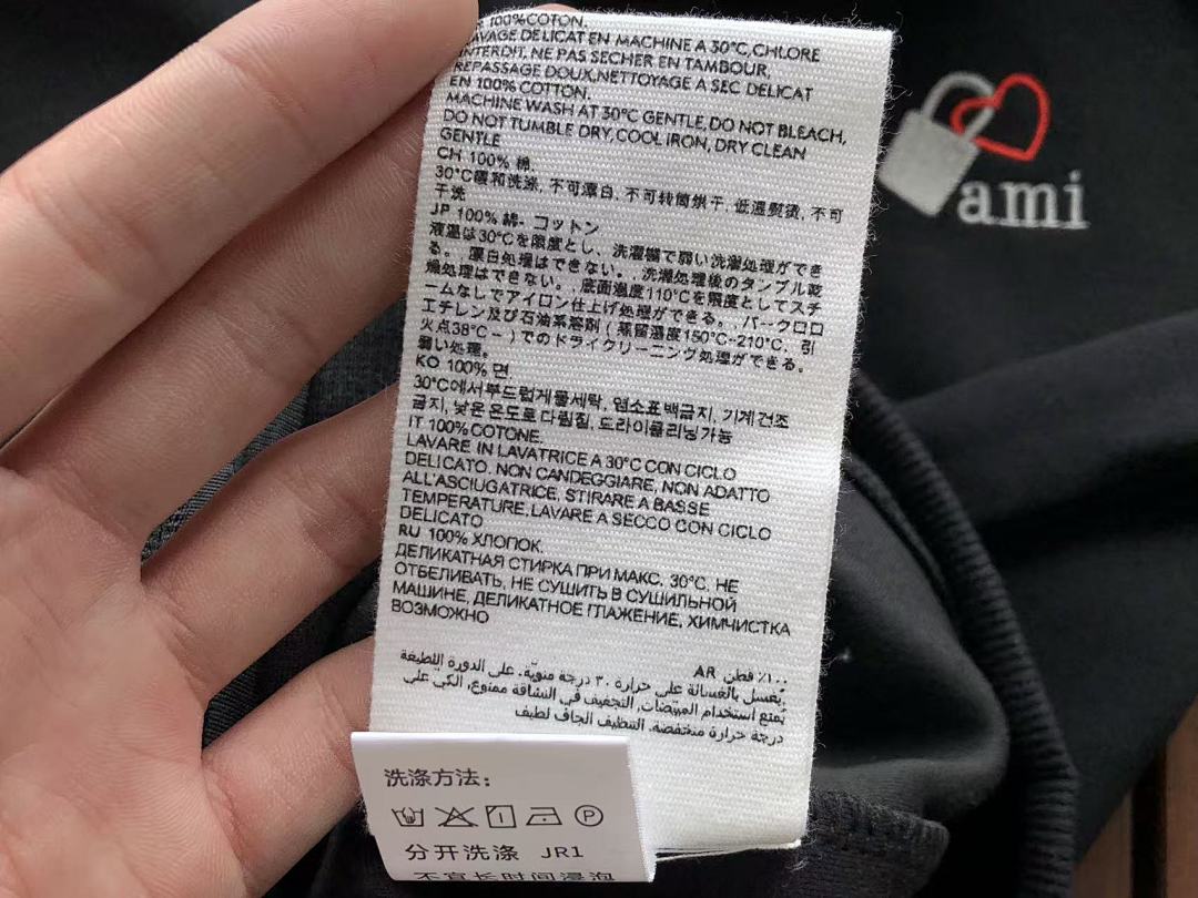 Other ~225 A🔥I HOODIE 22101318 (Im 176CM 58KG Iwear Size L In The Photo) - Image 21