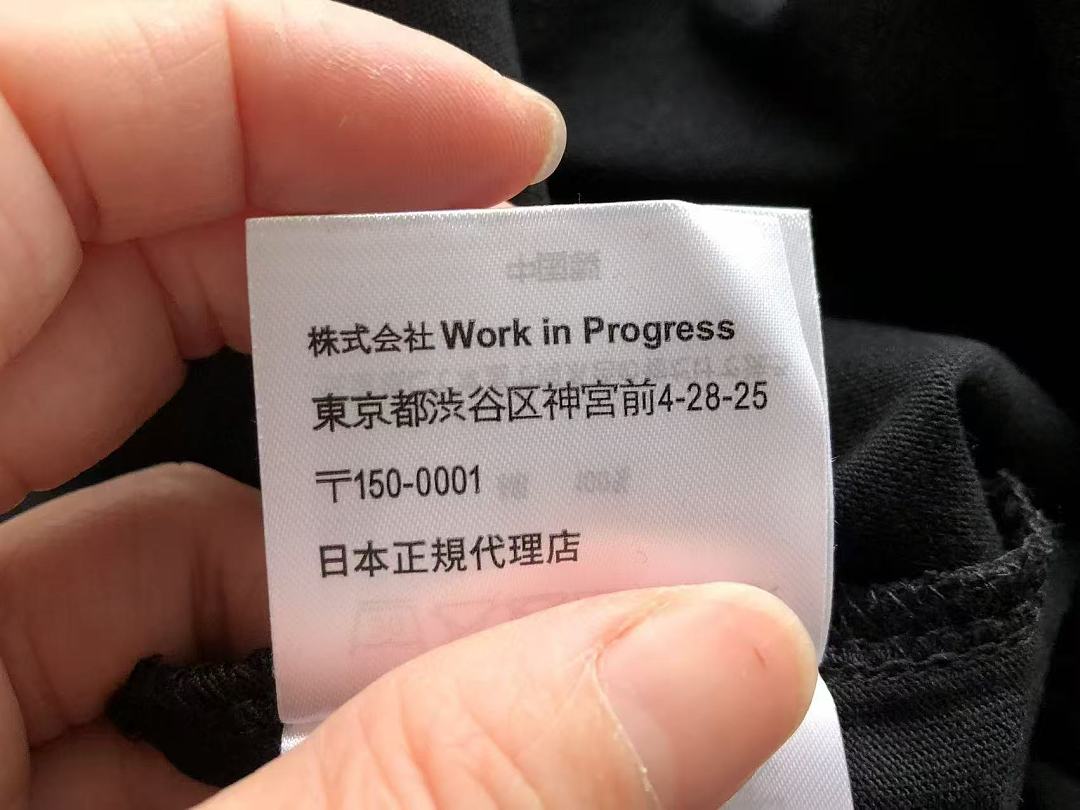 On Running ~95 C🔥RH🔥RTT T-SHIRT 55051761 (Im 185CM 70KG Iwear Size L In The Photo) - Image 21