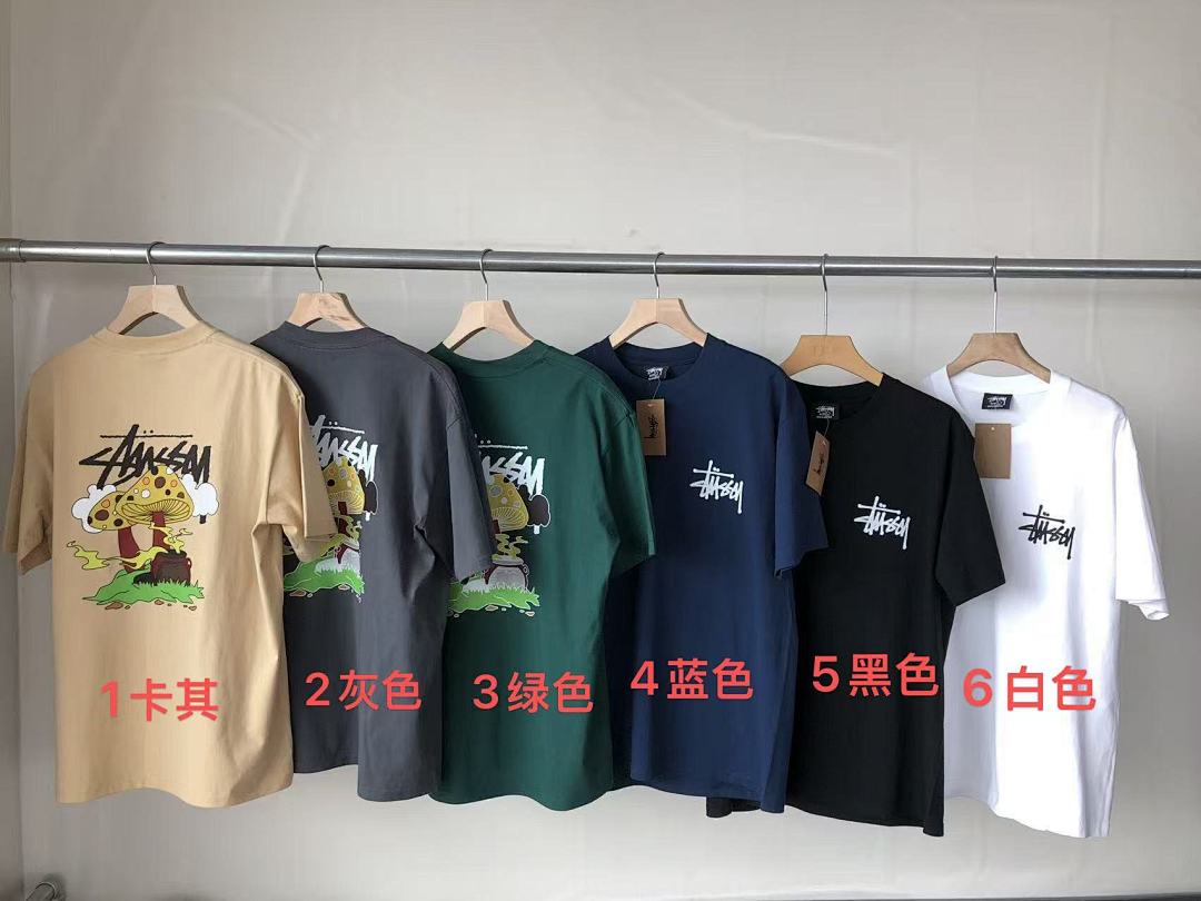 On Running ~79 ST🔥S🔥Y T-SHIRT 11101062 (Im 180CM 68KG Iwear Size L In The Photo) - Image 2