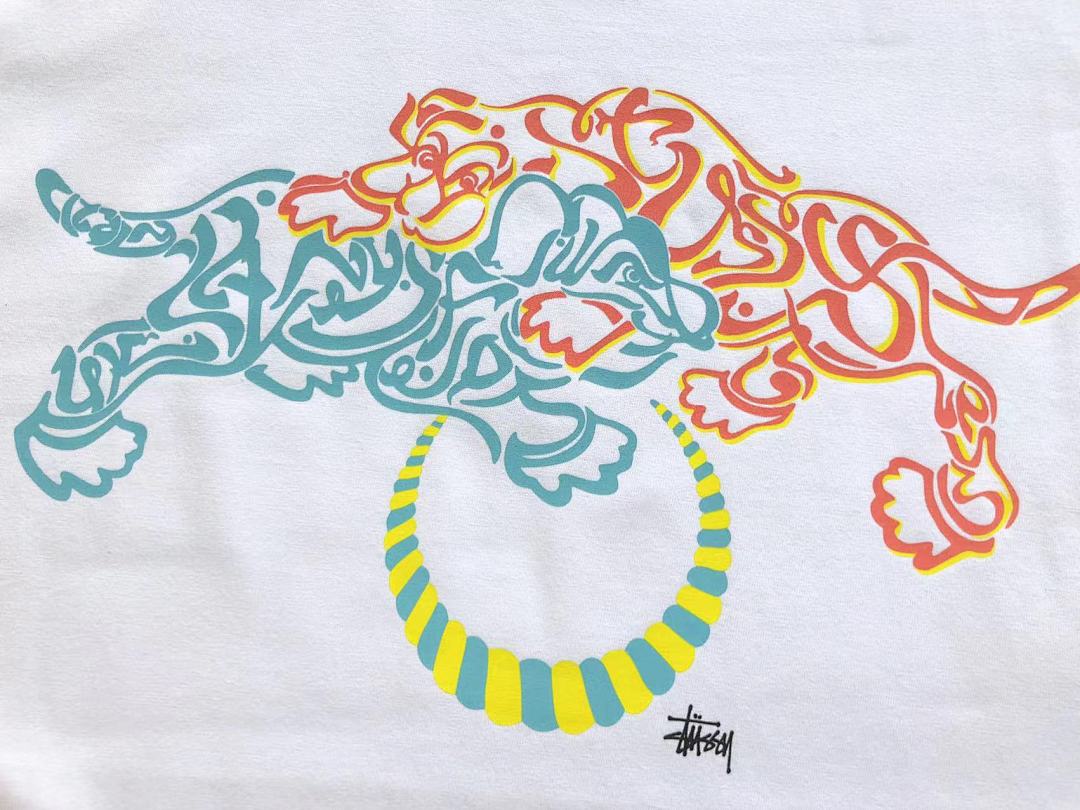 On Running ~85 ST🔥S🔥Y T-SHIRT - Image 7