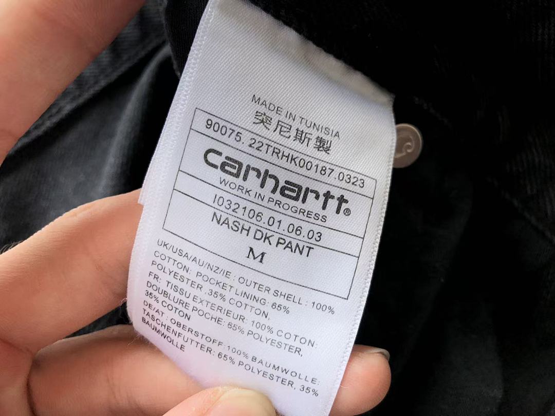 Other ~205 C🔥RH🔥RTT JEANS 22092935 (Im 180CM 68KG Iwear Size M In The Photo) - Image 34
