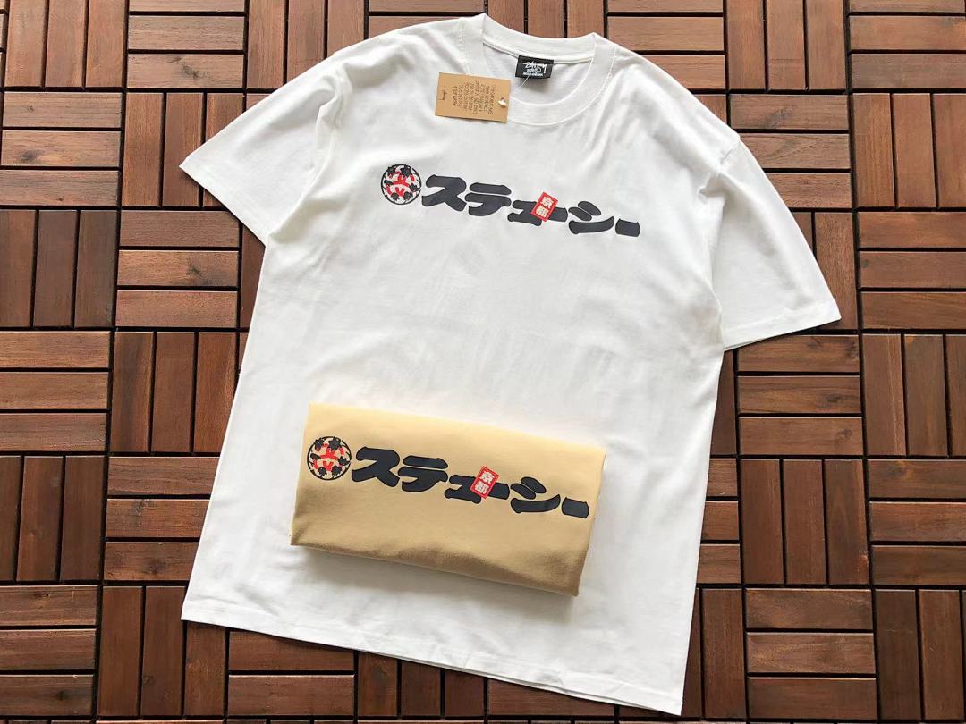 On Running ~85 ST🔥S🔥Y T-SHIRT - Image 3