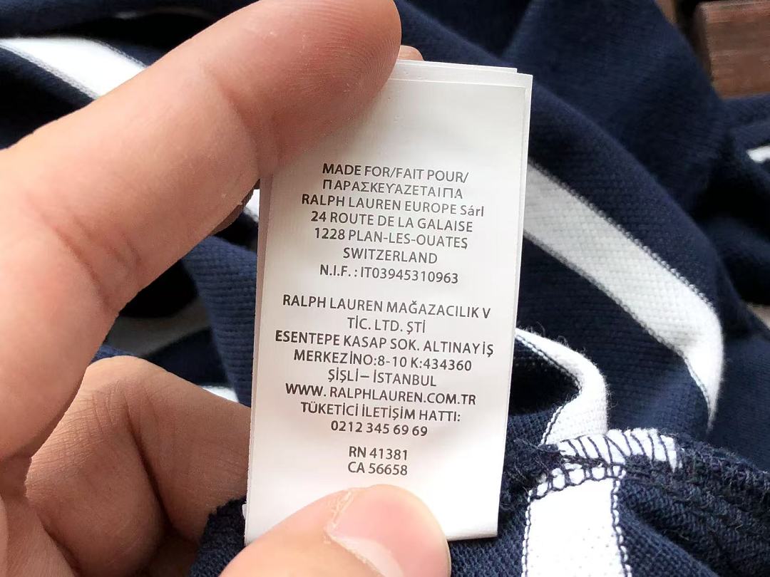 Other ~ 129 RA🔥PH🔥AU🔥EN T-SHIRT POLO 55060501 (Im 185CM 80KG Iwear Size M In The Photo) - Image 25