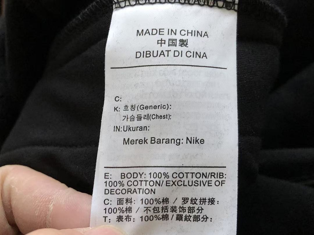 Other TOP 188 PANTS 175 N🔥C🔥A & N🔥K🔥HOODIE TROUSERS FLEECE 44121702 Im 176CM 58KG Iwear Size - Image 101