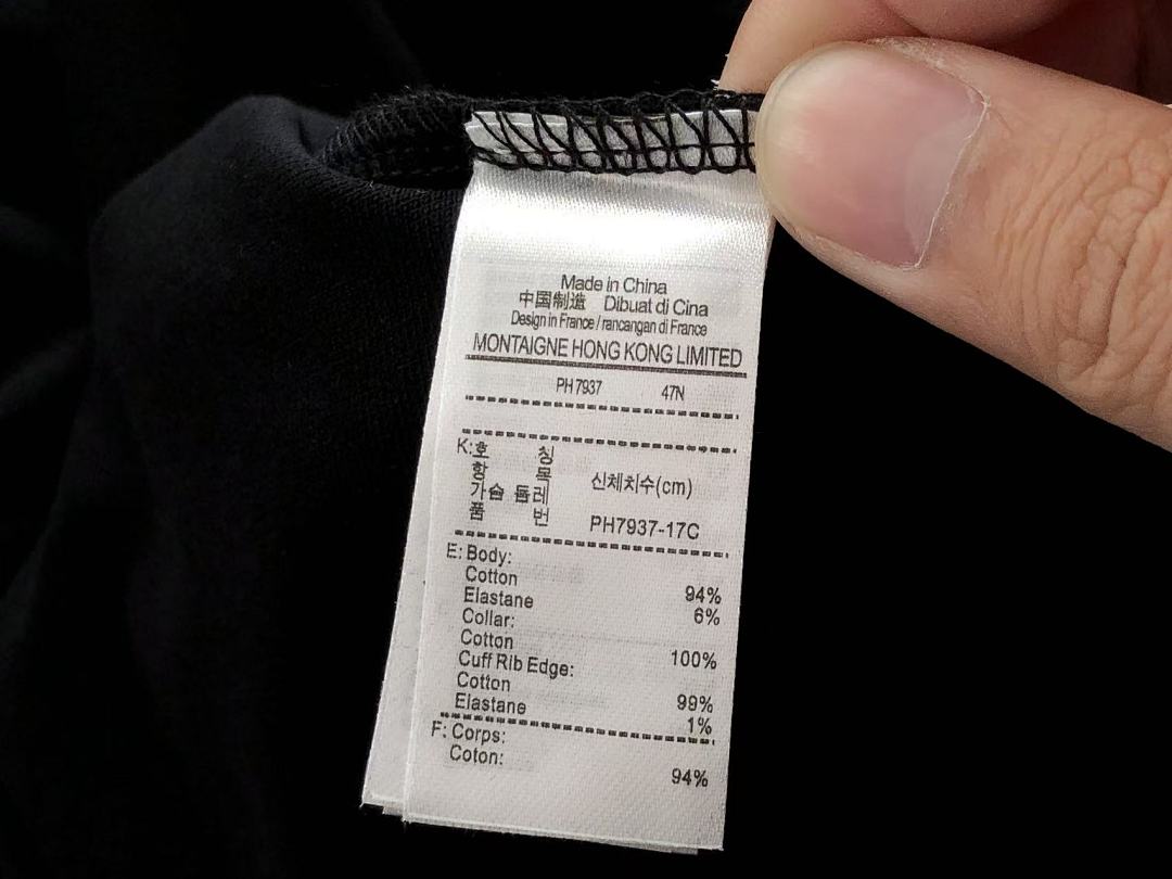Other ~129 L🔥C🔥ST🔥 T-SHIRT 66011931 (Im 185CM 80KG Iwear Size XL In The Photo) - Image 45