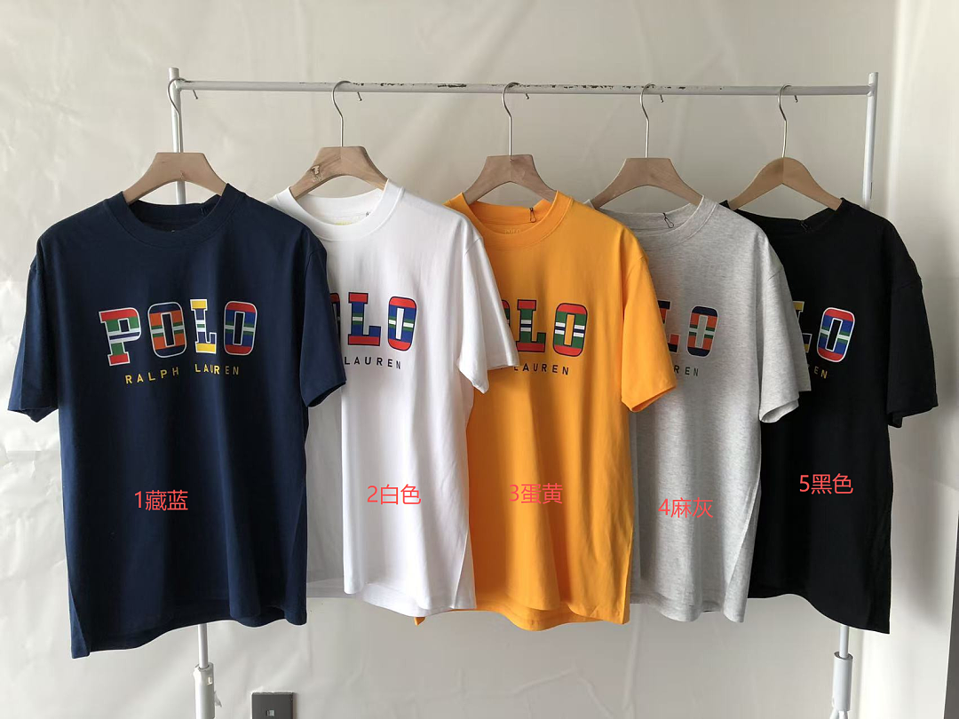 On Running ~ 85 RA🔥PH🔥AU🔥EN T-SHIRT 55072814 (Im 185CM 70KG Iwear Size L In The Photo) - Image 2