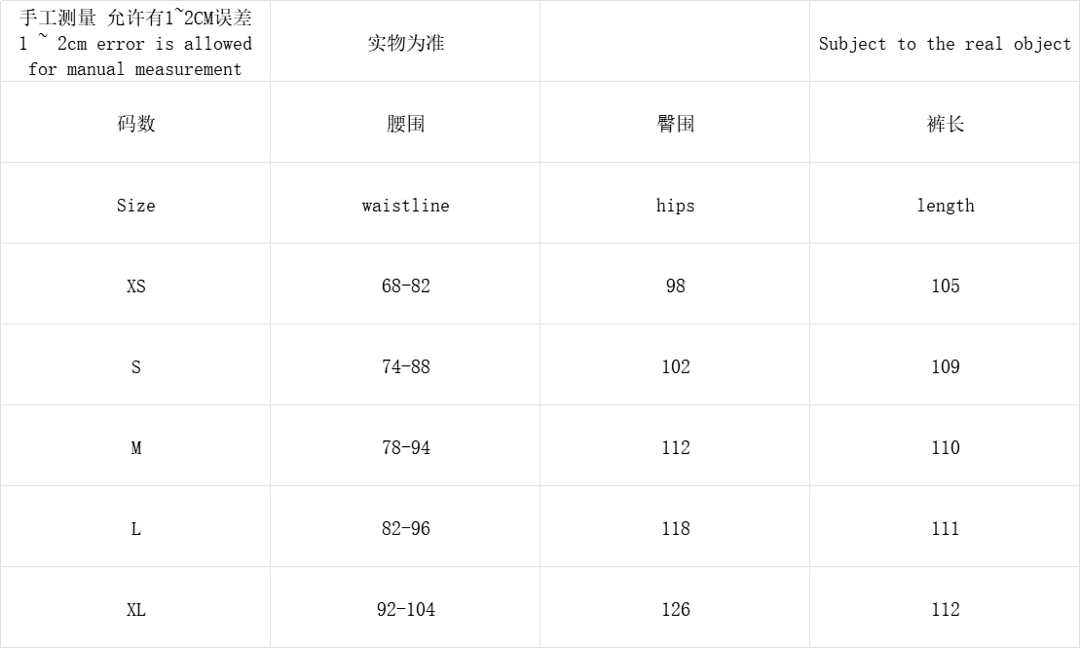 Other TF 2023 FB7921-013255 Zip-Up Coat FB8002-013245 Pants (Im 180CM 68KG Iwear Size S In The Photo) - Image 4