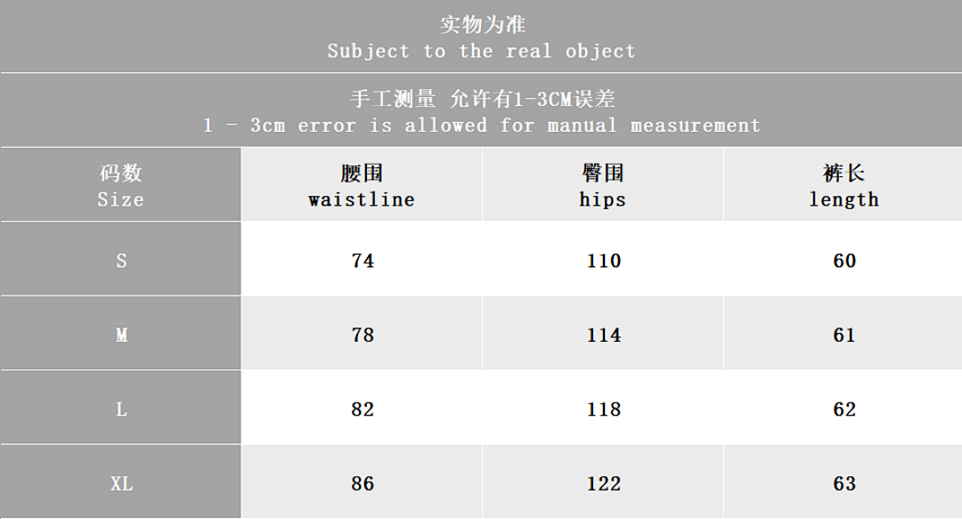 Other ~165 GALLERY DEPT JEANS - Image 2