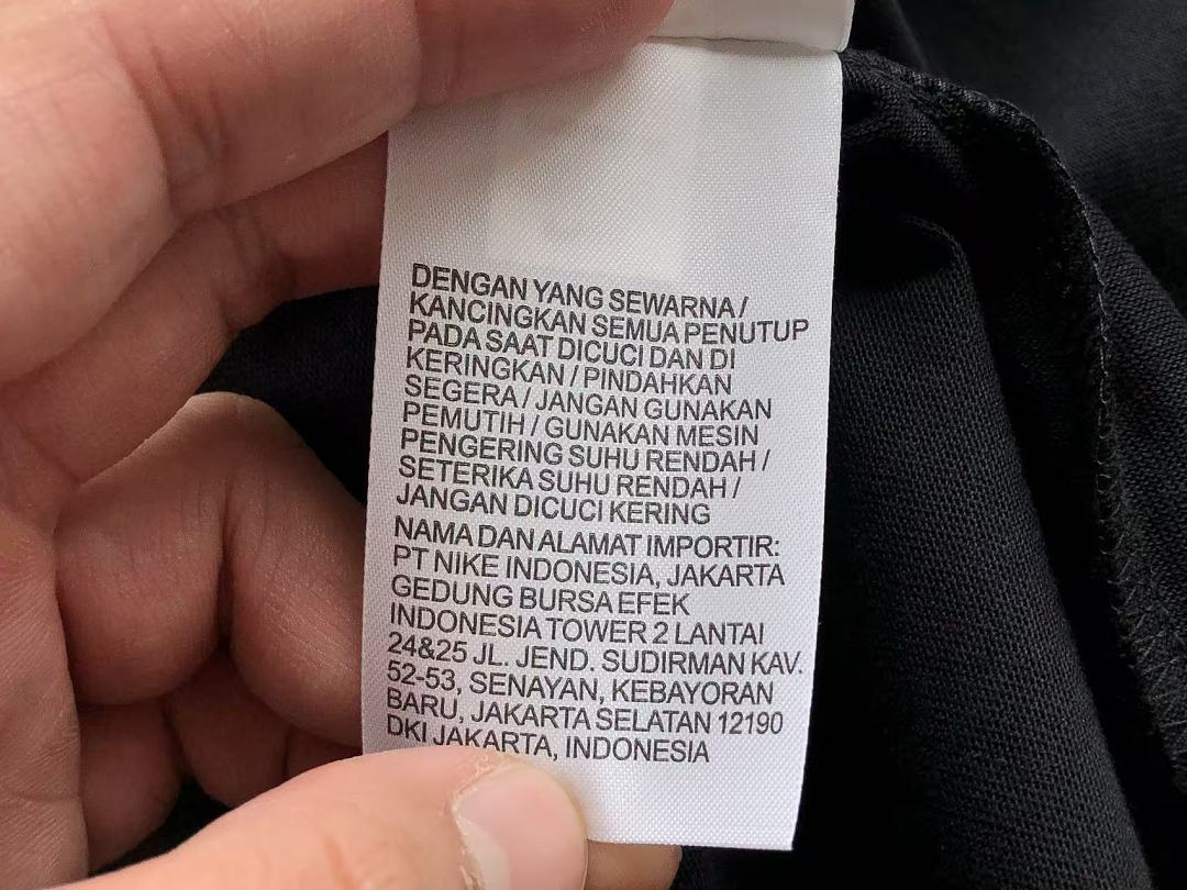 Other ~ 99 N🔥K🔥 & A🔥G T-SHIRT 55060927 (Im 185CM 80KG Iwear Size L In The Photo) - Image 25