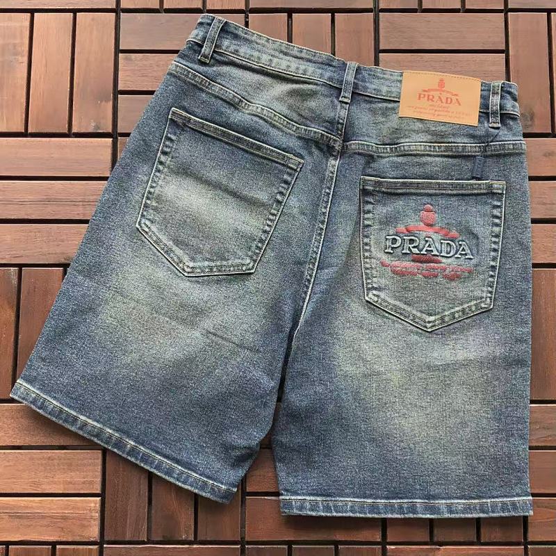 ~195 P🔥A🔥A SHORTS JEANS 66053130 (Im 185CM 80KG Iwear Size 31 In The Photo), photo 1