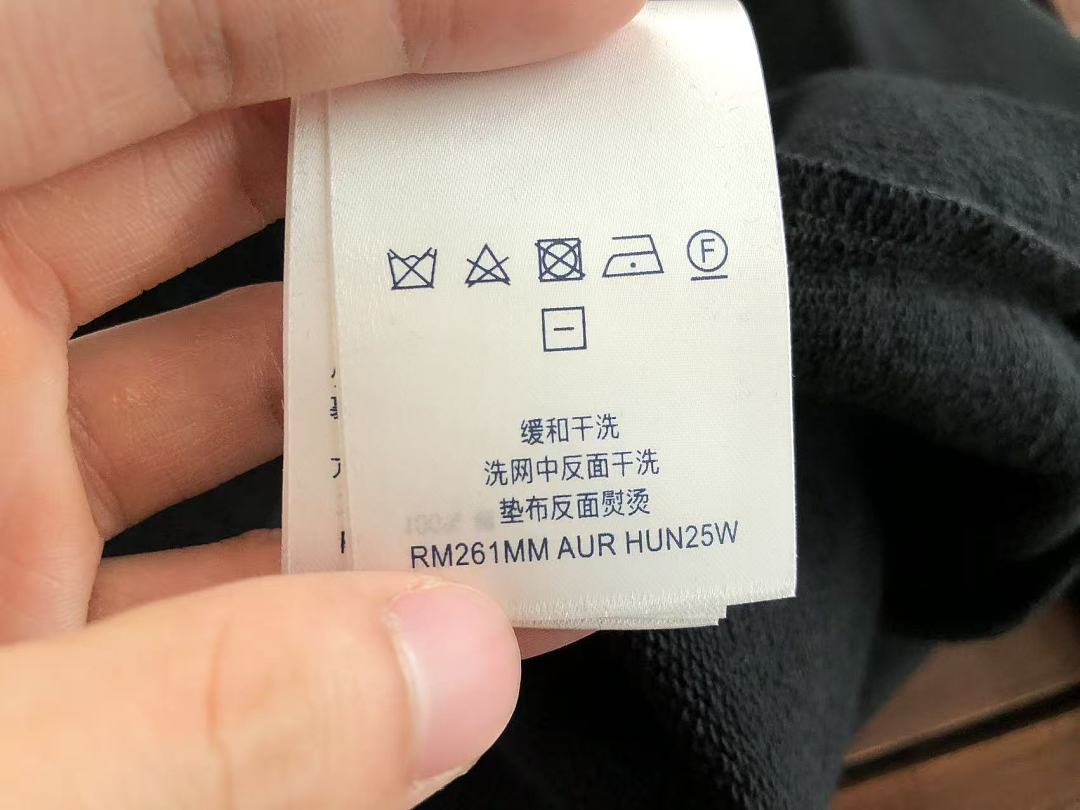 Other 🔥1:1🔥~315 L🔥SWEATER 66080527 (Im 185CM 70KG Iwear Size S In The Photo) - Image 20