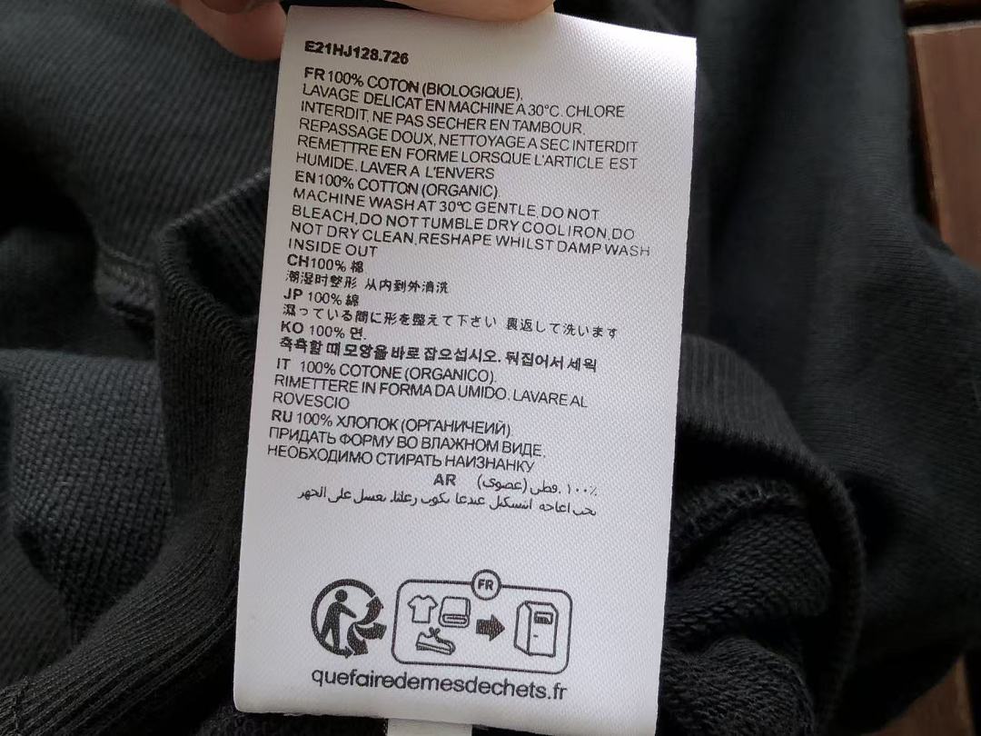 Other ~109 A🔥I SWEATER 77072336 (Im 185CM 70KG Iwear Size M In The Photo) - Image 24