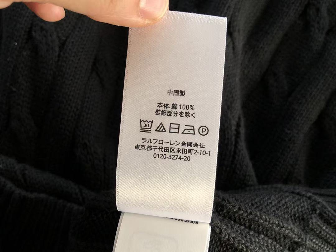 Other ~135 RA🔥PH🔥AU🔥EN SWEATER 44120703 (Im 180CM 68KG Iwear Size M In The Photo) - Image 40