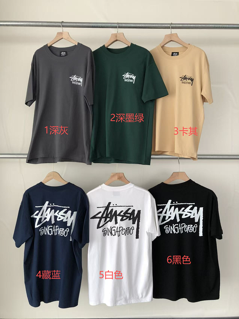 On Running ~ 79 ST🔥S🔥Y T-SHIRT 55032217 (Im 176CM 58KG Iwear Size L In The Photo) - Image 2
