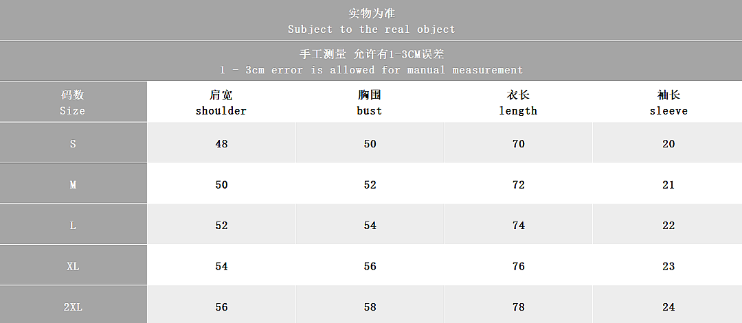 On Running ~95 C🔥RH🔥RTT T-SHIRT 55051449 (Im 185CM 80KG Iwear Size M In The Photo) - Image 2