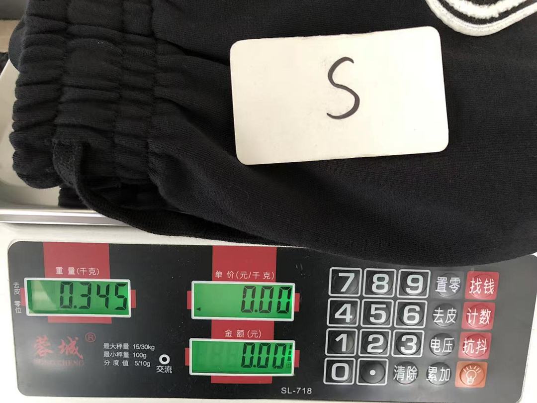 Other ~ 109 A🔥I SHORTS 55033073 (Im 185CM 80KG Iwear Size S In The Photo) - Image 28