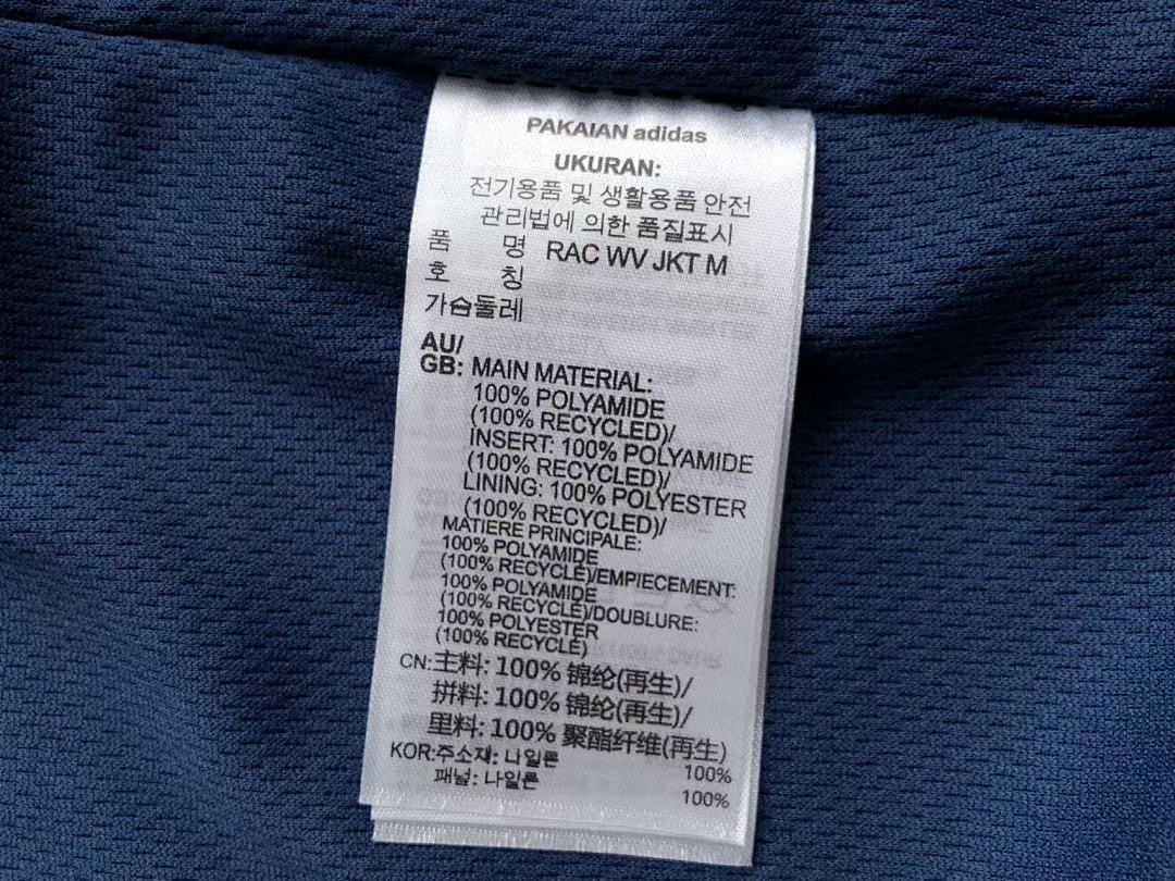 Other ~165 🔥DI🔥AS JACKET 77011662 (Im 176CM 58KG Iwear Size L In The Photo) - Image 58