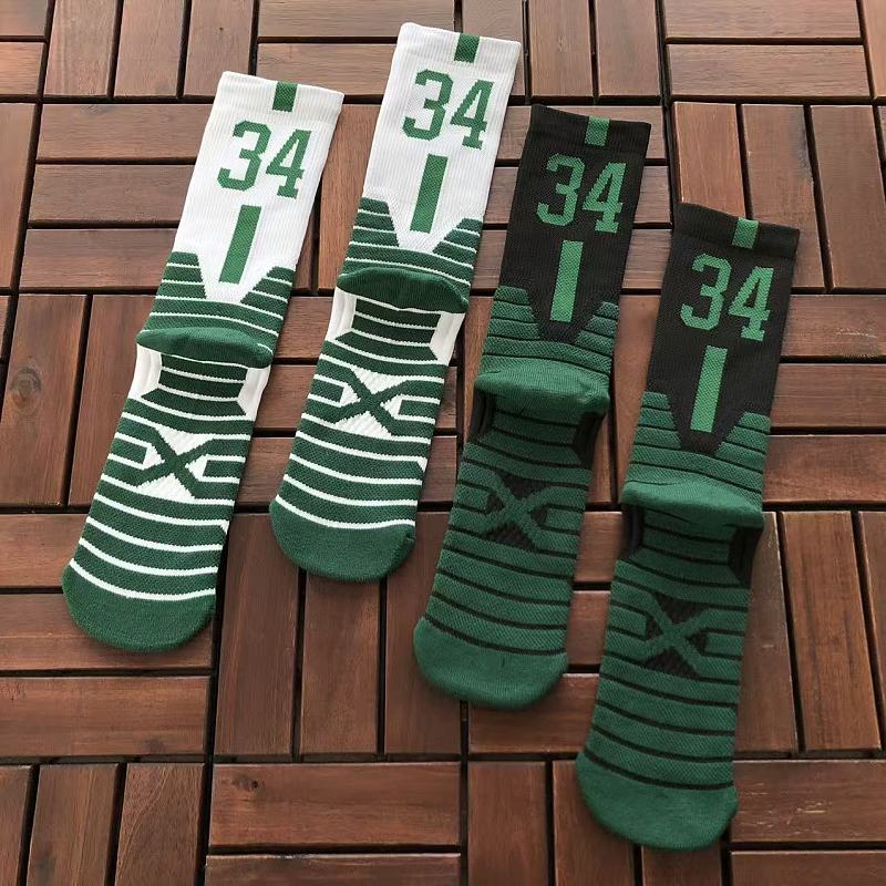 ~38 NBA BASKETBALL, photo 1