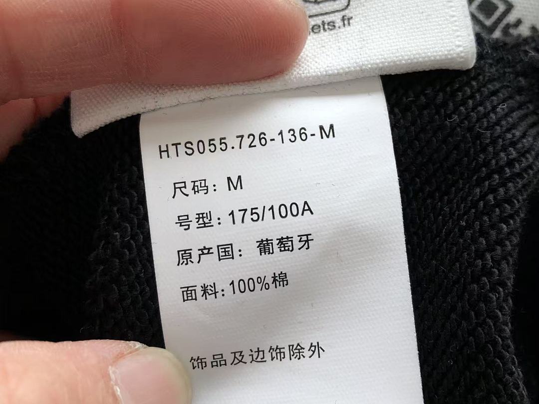 Other ~169 A🔥I HOODIE 11102906 (Im 176CM 60KG Iwear Size M In The Photo) - Image 35