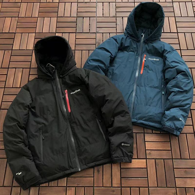 445 M🔥🔥T-B🔥🔥L DOWN JACKET 88010708 (Im 185CM 70KG Iwear Size M In The Photo), photo 1