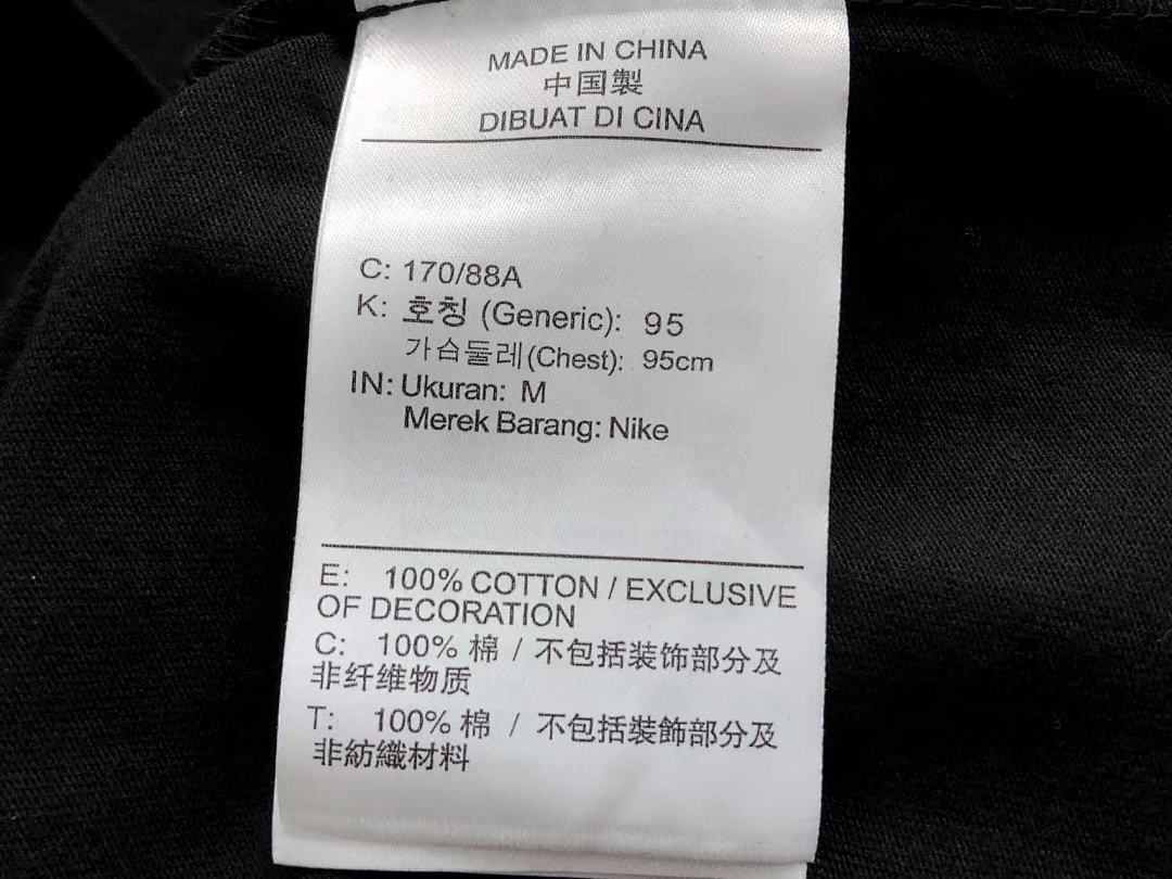 Other 🔥SALE🔥 89 ← 99 N🔥K🔥T-SHIRT 88020102 (Im 185CM 80KG Iwear Size M In The Photo) - Image 31