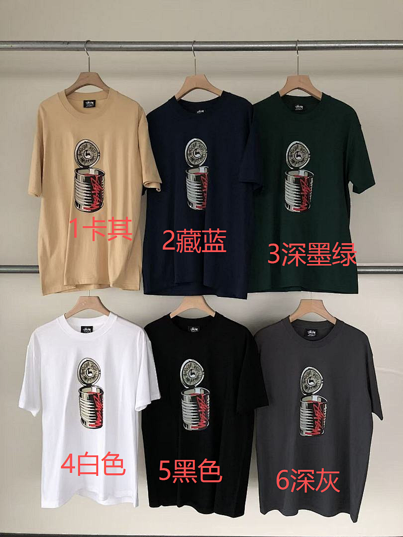 On Running ~79 ST🔥S🔥Y T-SHIRT 55040440 (Im 180CM 68KG Iwear Size L In The Photo) - Image 2