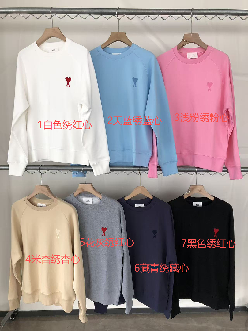 Other 169 A🔥I SWEATER 88080710 (Im 185CM 70KG Iwear Size M In The Photo) - Image 2