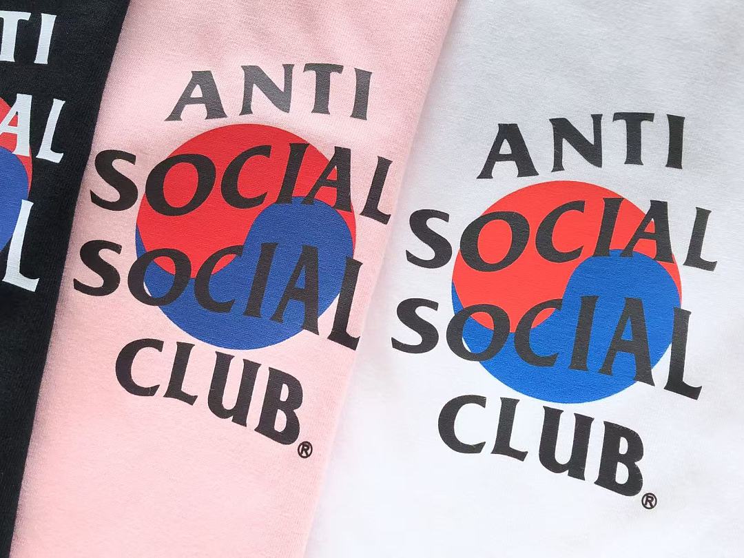 On Running ~85 ANTI SOCIAL CLUB T-SHIRT 55041635 (Im 185CM 70KG Iwear Size M In The Photo) - Image 21