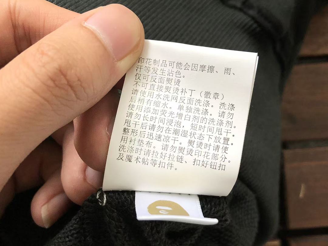 Other ~119 BAPE SHORTS 55032324 (Im 180CM 68KG Iwear Size M In The Photo) - Image 26