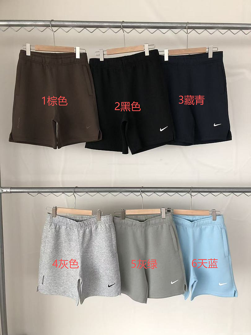 Other ~ 119 N🔥C🔥A & N🔥K🔥SHORTS 55050659 (Im 185CM 70KG Iwear Size L In The Photo) - Image 2