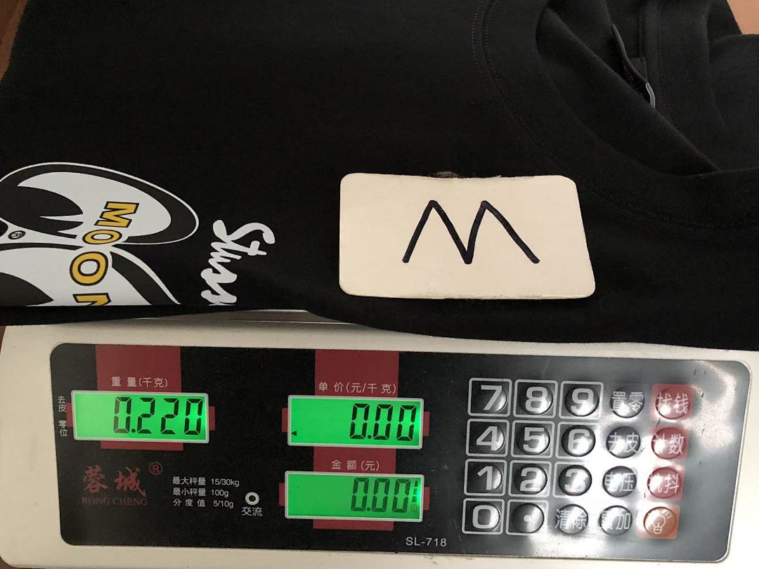 On Running ~79 ST🔥S🔥Y T-SHIRT 55040405 (Im 185CM 80KG Iwear Size M In The Photo) - Image 22