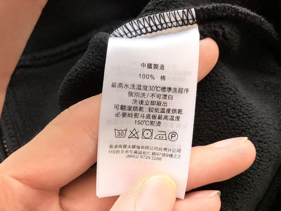 Other ~TOP 169 PANTS 135 RA🔥PH🔥AU🔥EN FLEECE HOODIE - Image 48