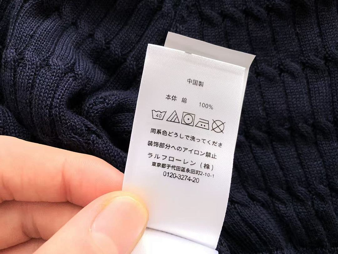 Other ~135 RA🔥PH🔥AU🔥EN T-SHIRT SWEATER - Image 24