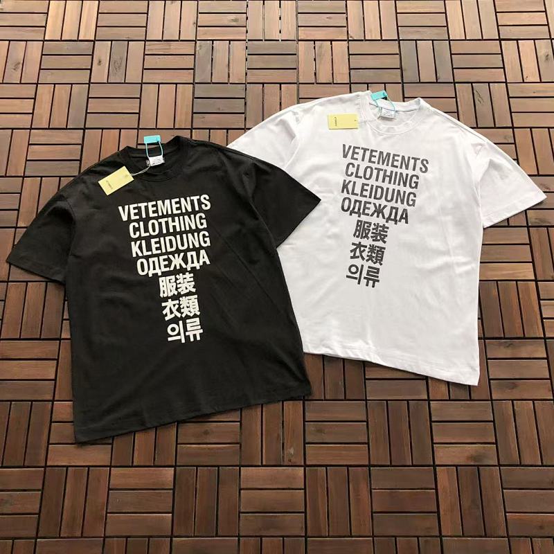 Other ~115 VETEMENTS T-SHIRT 66012518 (Im 185CM 80KG Iwear Size M In The Photo), photo 1