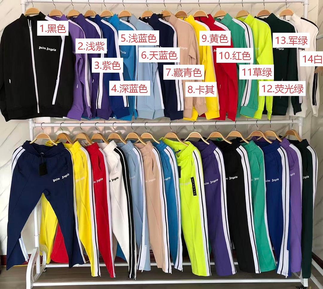 Other ~TOP 115 PANTS 95 P🔥🔥M A🔥G🔥🔥S JACKET - Image 2