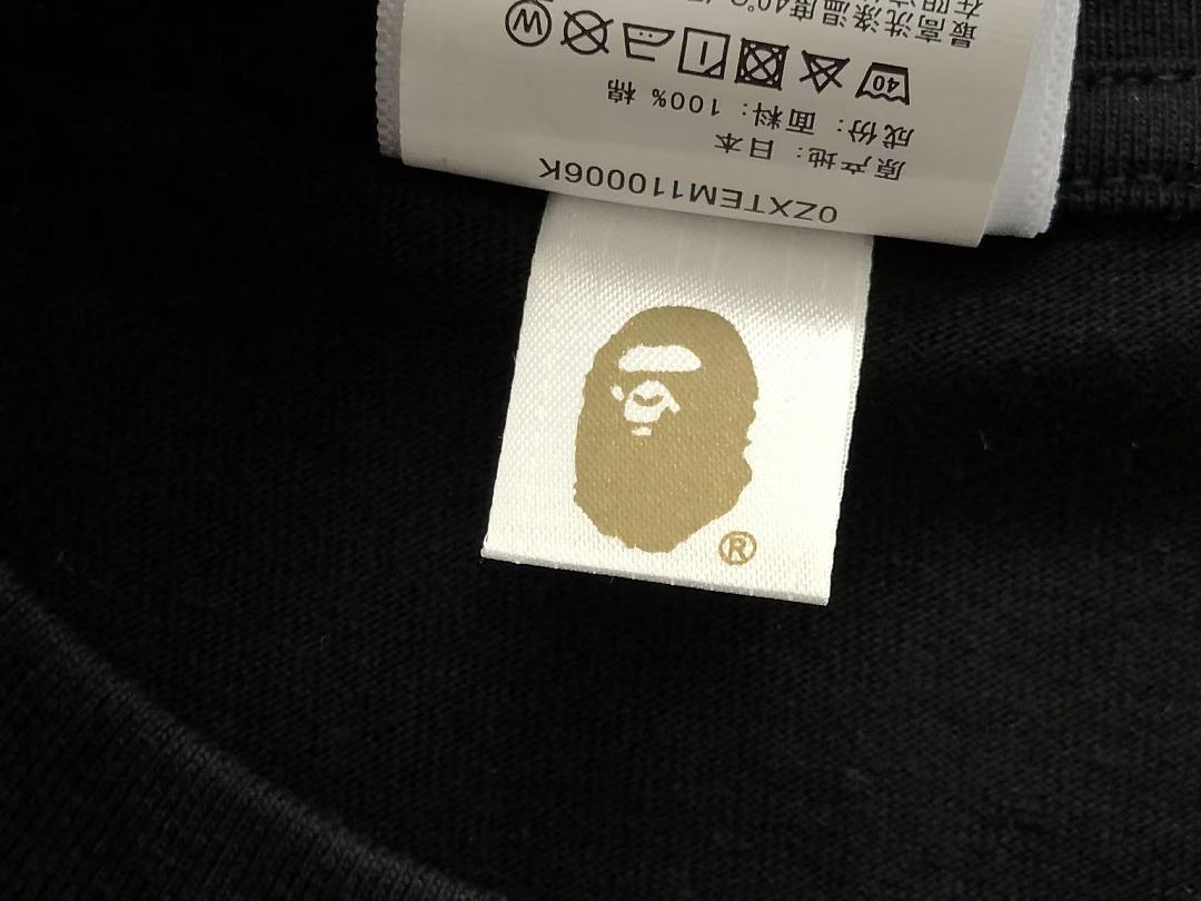 Other ~79 BAPE T-SHIRT 77063020 (Im 185CM 70KG Iwear Size M In The Photo) - Image 18