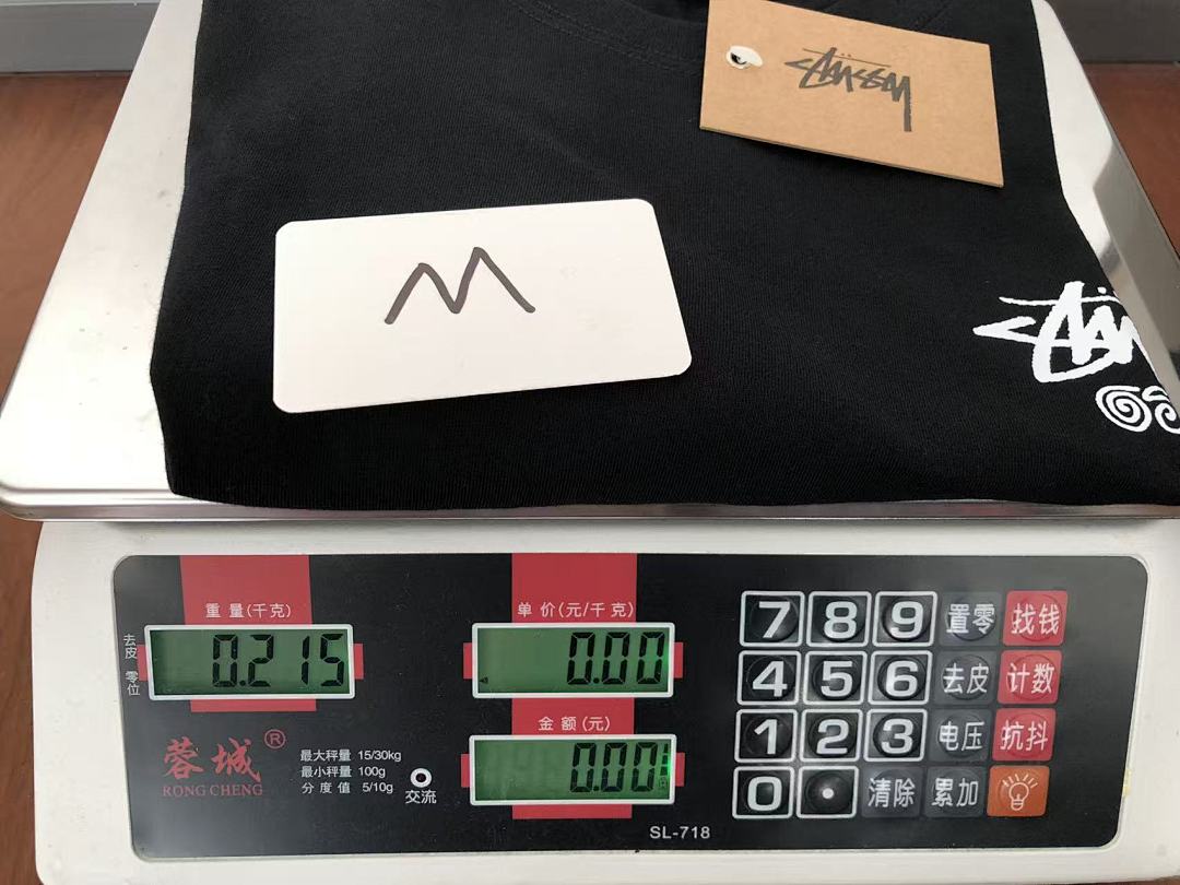 On Running ~79 ST🔥S🔥Y T-SHIRT 11112139 (Im 176CM 58KG Iwear Size M In The Photo) - Image 47