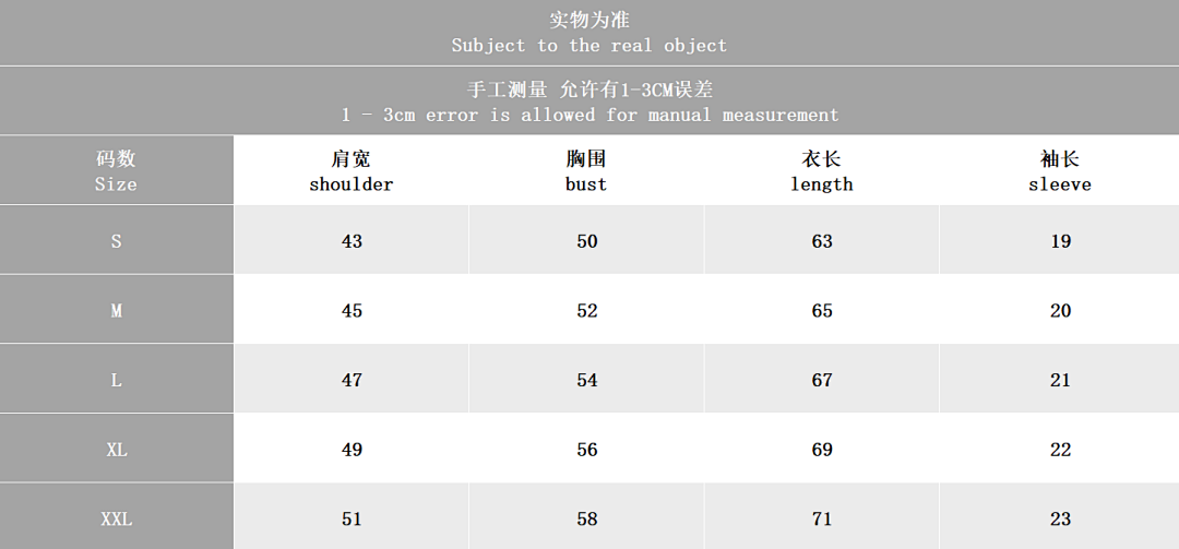 On Running ~95 C🔥RH🔥RTT T-SHIRT 11101067 (Im 180CM 68KG Iwear Size L In The Photo) - Image 2