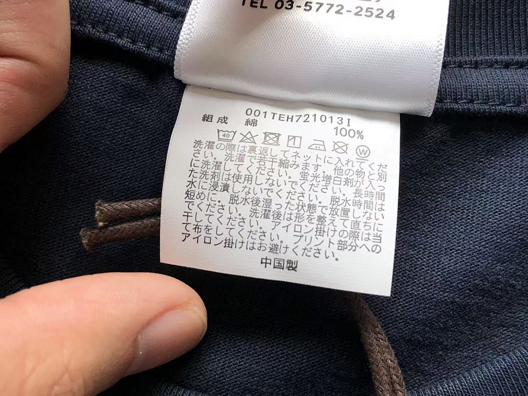 Other ~109 BAPE T-SHIRT 55012608 (Im 180CM 68KG Iwear Size L In The Photo) - Image 32