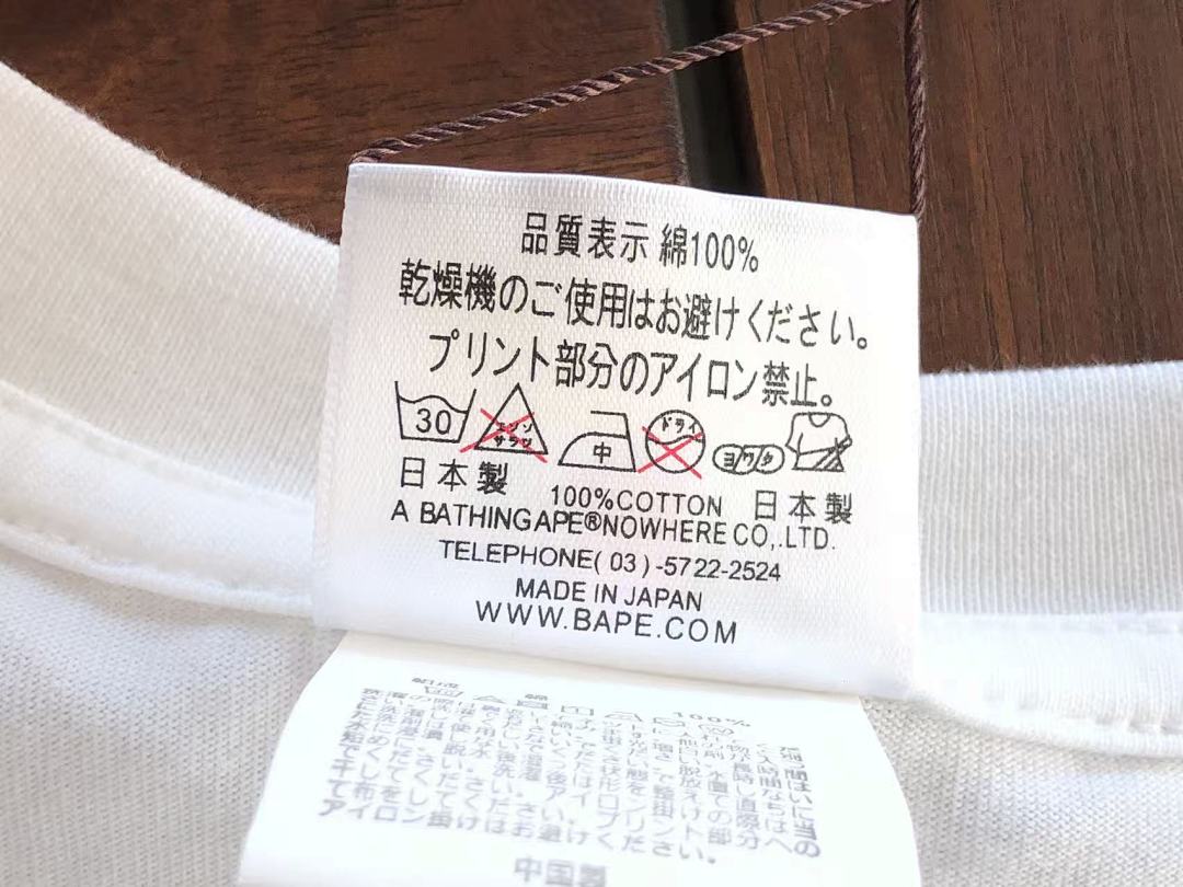 Other ~89 BAPE T-SHIRT 11112410 (Im 176CM 58KG Iwear Size M In The Photo) - Image 21