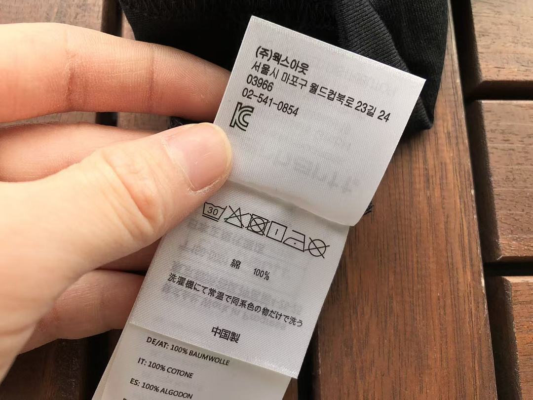 On Running ~95 C🔥RH🔥RTT T-SHIRT 55052131 (Im 185CM 80KG Iwear Size XL In The Photo) - Image 25