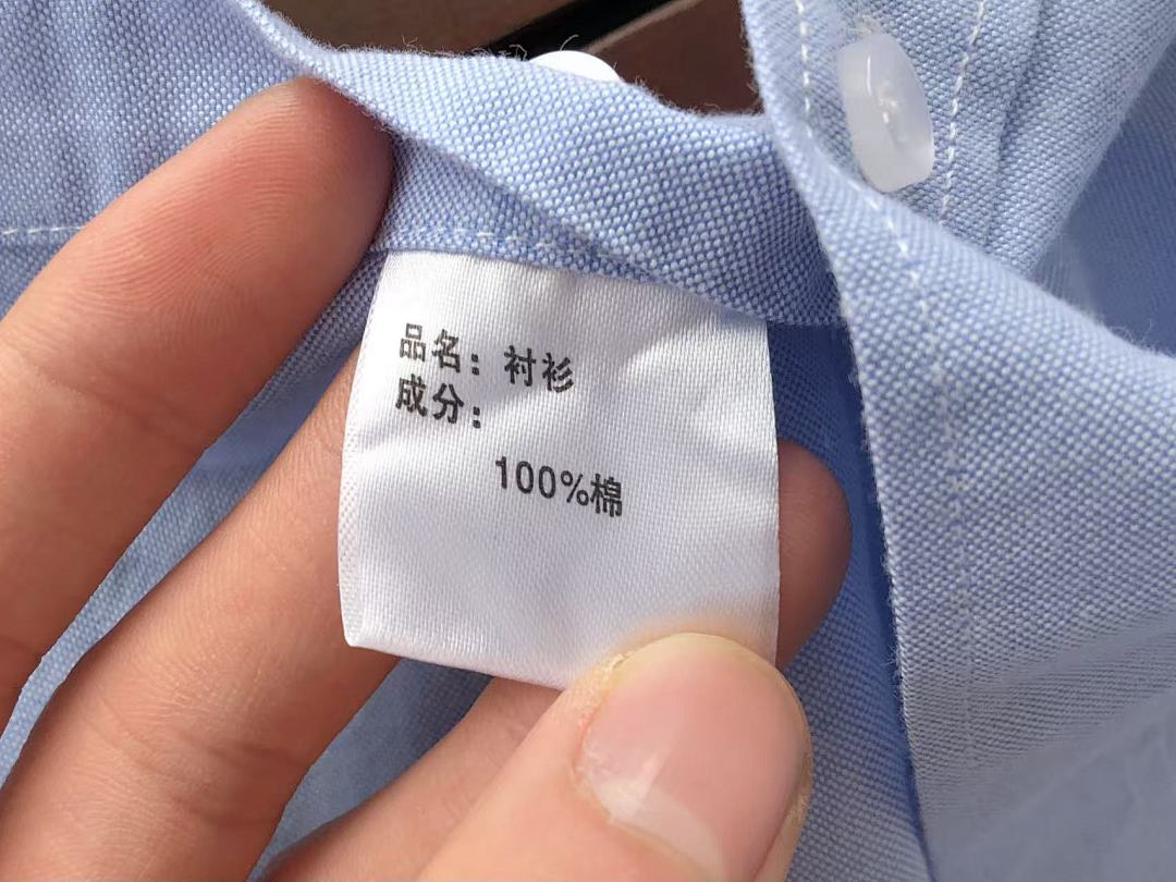 Other ~135 A🔥I LONG-SLEEVE 77011129 (Im 176CM 58KG Iwear Size S In The Photo) - Image 21