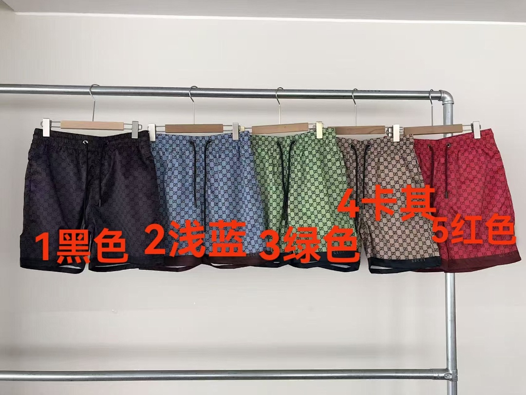 Other ~95 G🔥C🔥I SHORTS 55011811 (Im 176CM 58KG Iwear Size L In The Photo) - Image 2